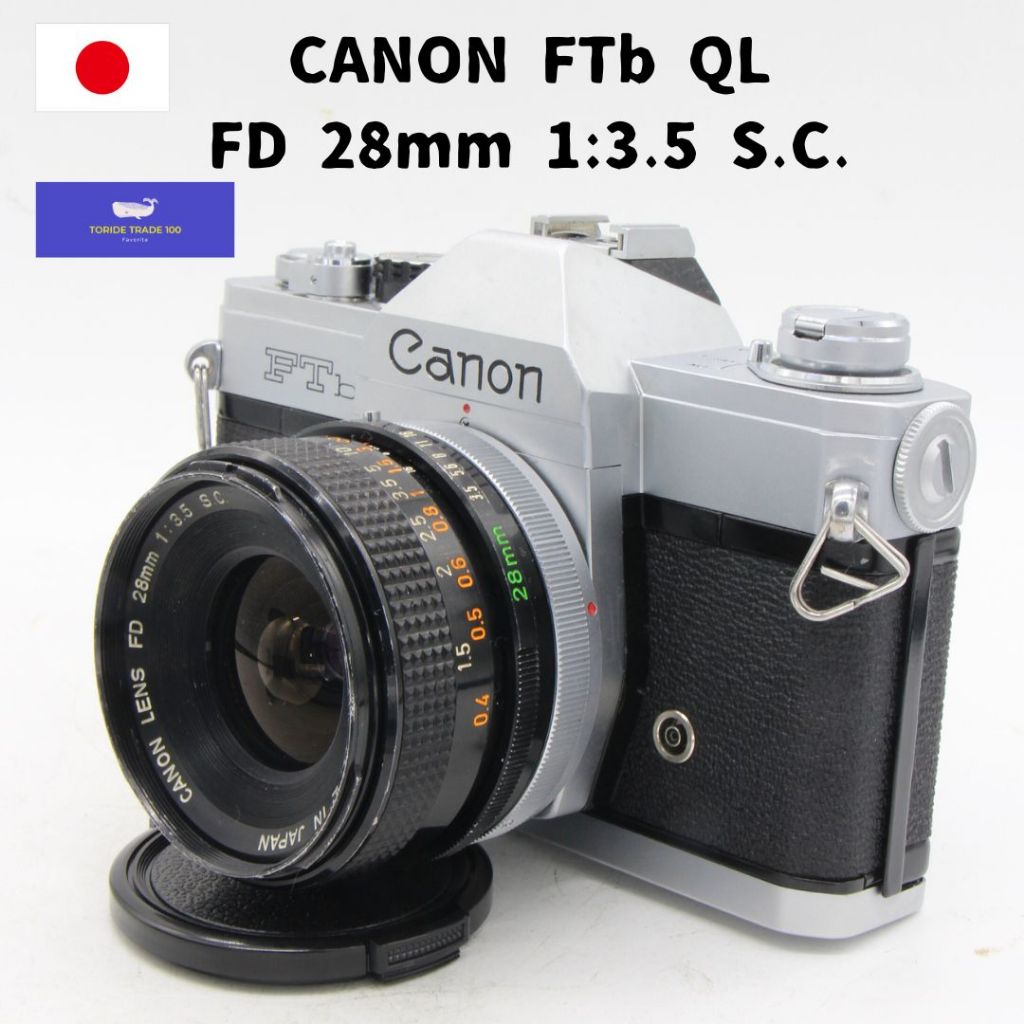 กล้องฟิล์ม Canon FTb 35 มม. SLR พร้อม FD 28 มม. F/3.5 S.C. จากญี่ปุ่น
