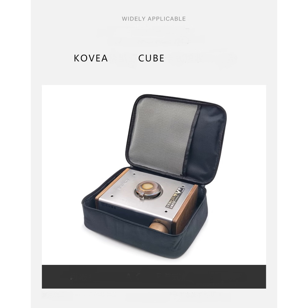 กระเป๋าใส่เตาKovea cube / snowpeak GS-600