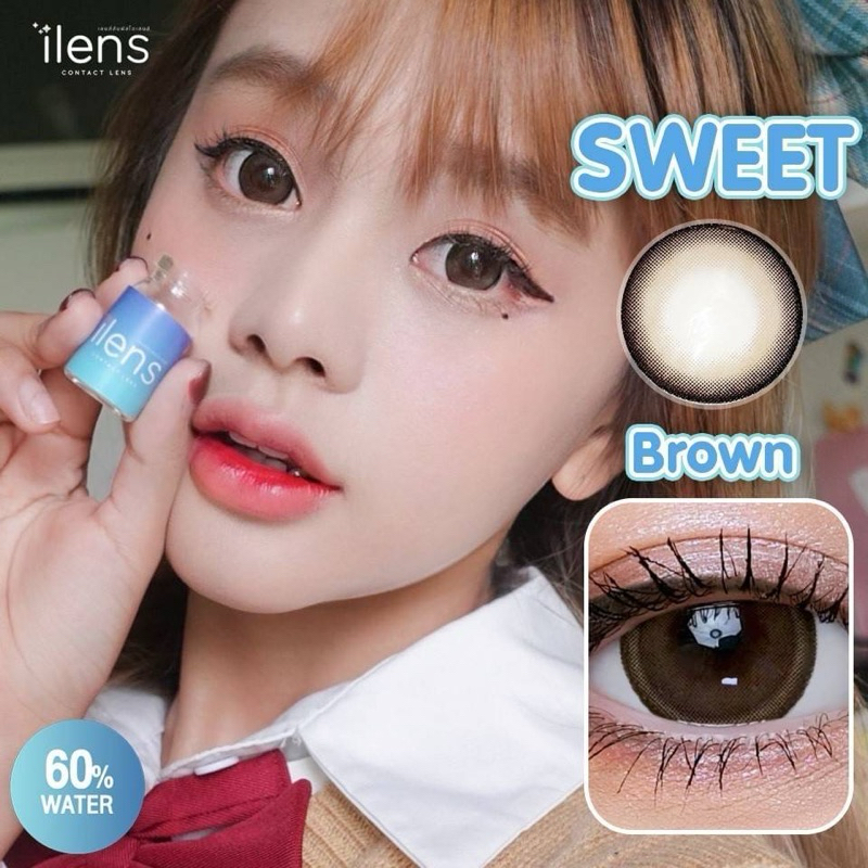 Sweet gray,brown สีเทา,สีน้ำตาล ilens Bigeye ✨คอนเเทคเลนส์กรองเเสง✨