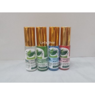 พิมเสนน้ำ เฌอเอม ขวดแก้วลูกกลิ้ง 5 ซีซี (5 มล.)