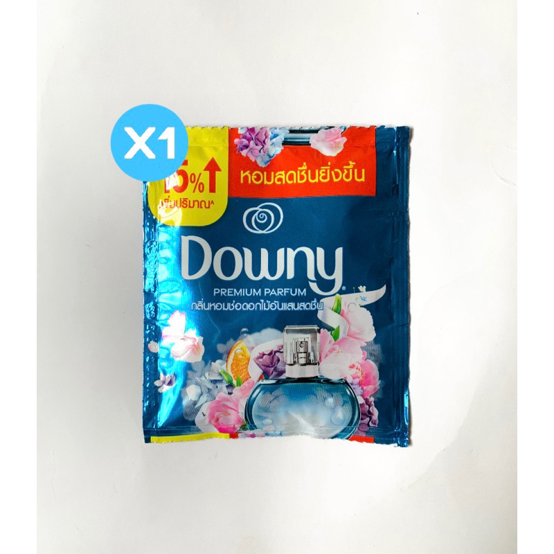 Downy ดาวน์นี่ น้ำยาปรับผ้านุ่ม กลิ่นหอม ช่อดอกไม้อันแสนสดชื่น 1 ซองเล็ก 23 มล.