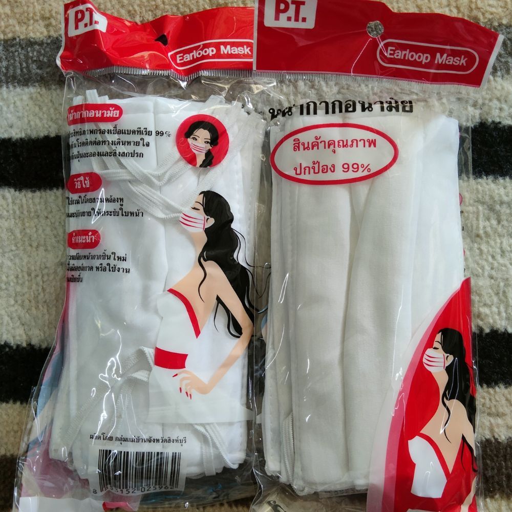 แมสผ้ากลองฝุ่น 3 ชั้น ผ้าปิดจมูกแบบหนานุ่มหายใจสะดวก ระบายอากาศได้ดีไม่ทำให้เกิดอาการระคายเคืองต่อผิวหน้า