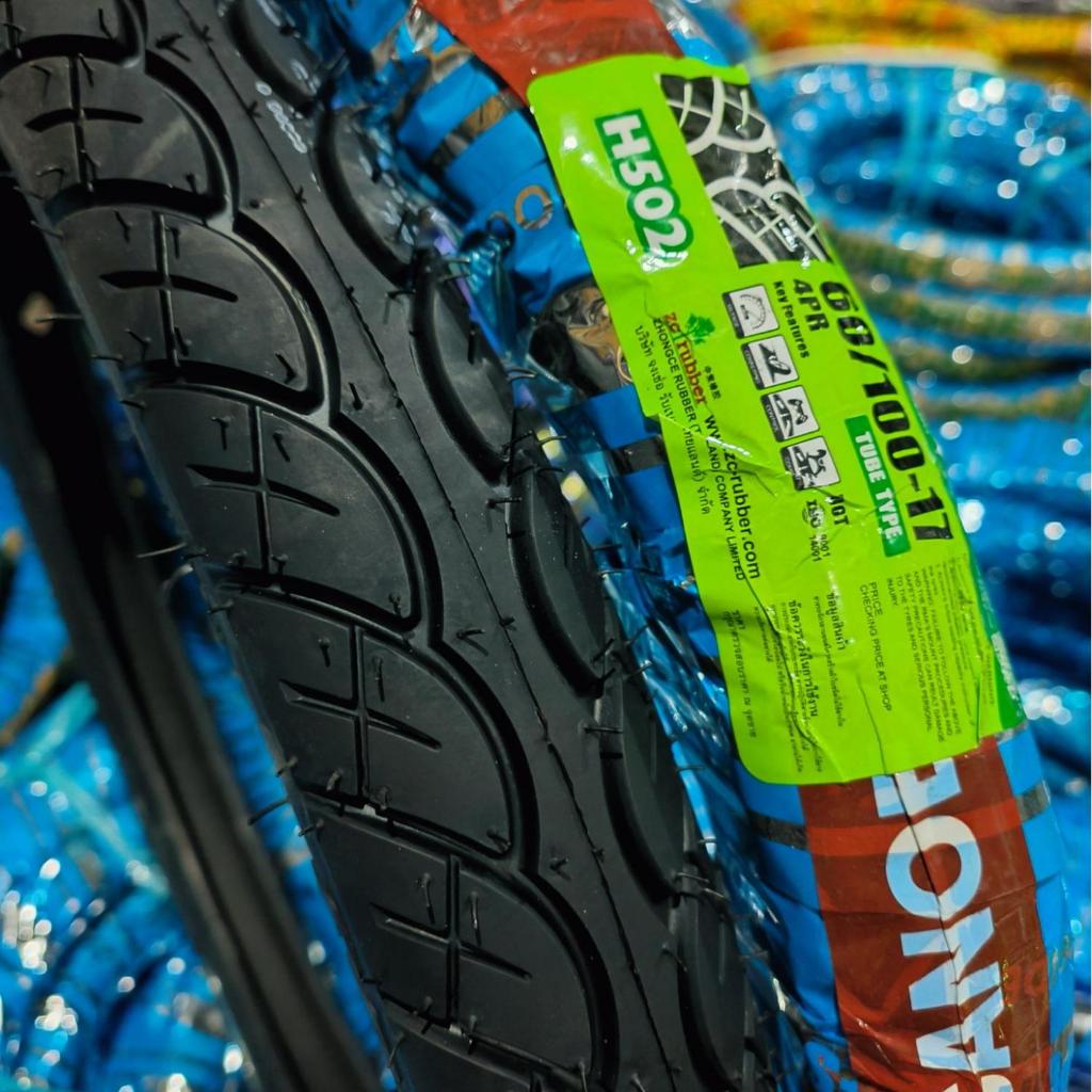 ยางนอกGOODRIDE H502 ลายเวฟi ขอบ 17 นิ้ว