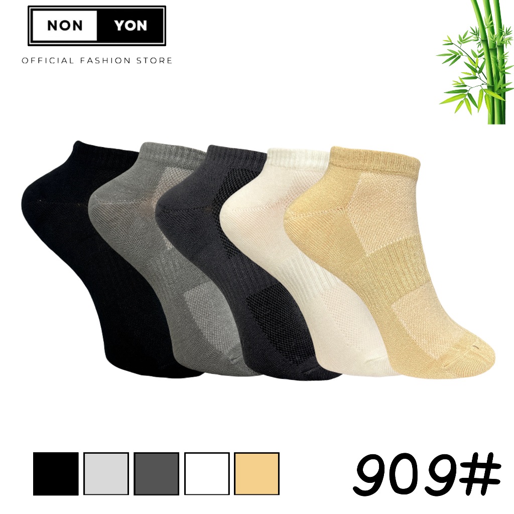 (เซต6คู่) ถุงเท้าข้อสั้นเยื่อไผ่ หุ้มตาตุ่ม ระบายอากาศx2 ลดกลิ่น มี2ไซส์ #BO909