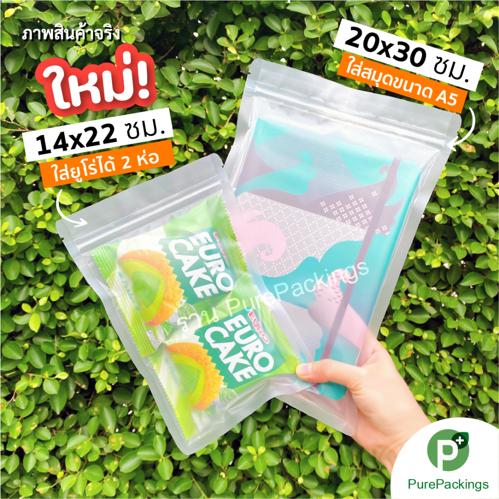 รูปภาพ 3