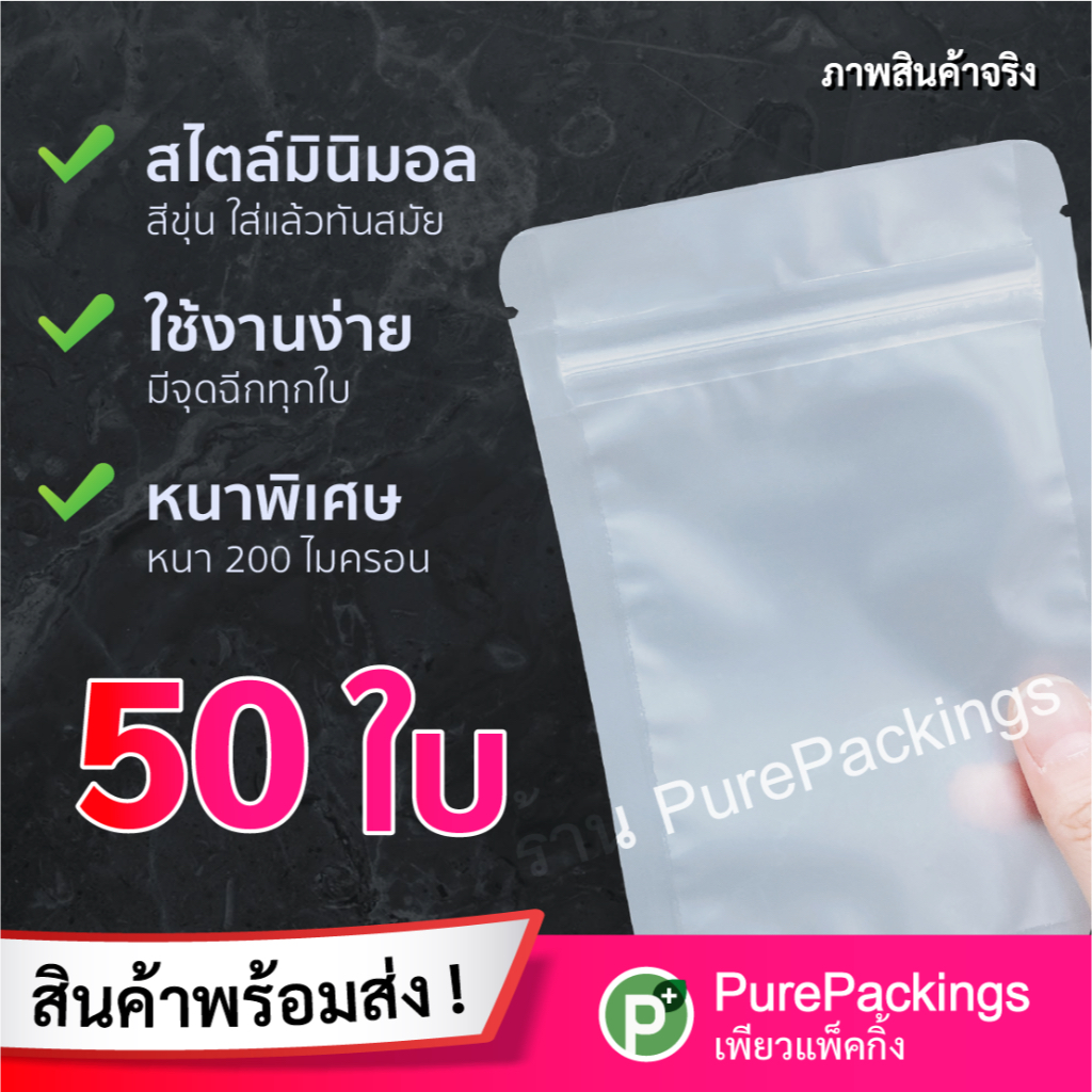 รูปภาพ 5