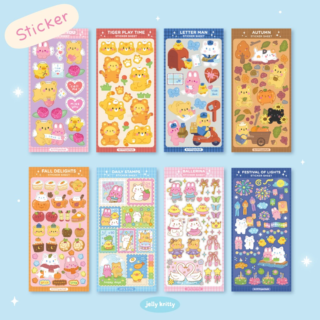สติ๊กเกอร์ Character Sticker Jelly Kritty