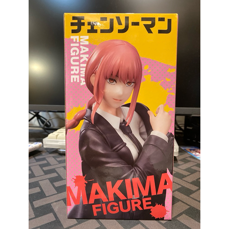 Makima Chainsaw Man Taito Figure ฟิกเกอร์ มาคิมะ