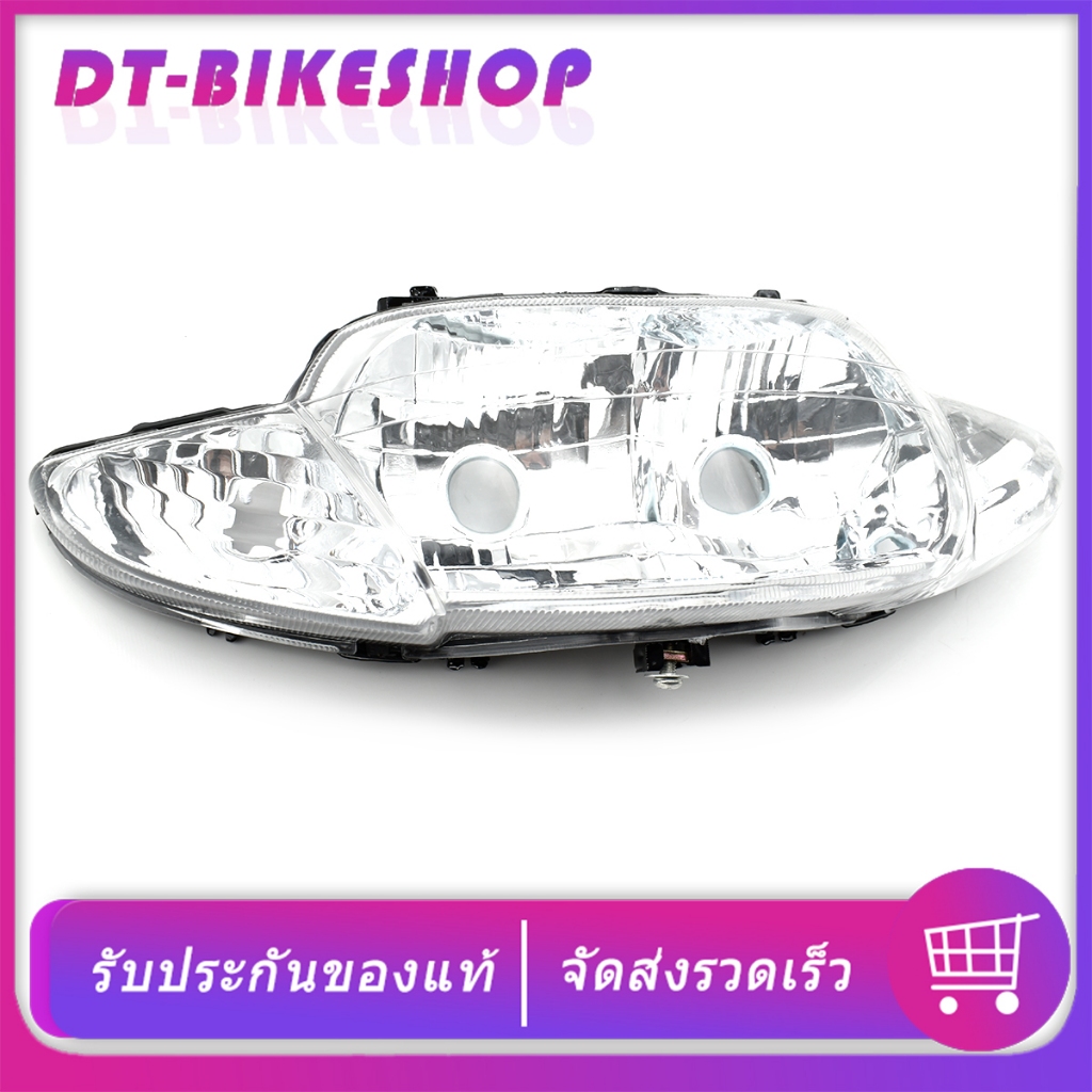 โคมไฟหน้า wave100 W110s รุ่นเก่า สว่าง สวยงาม จานฉายเวฟ125i กระจกไฟหน้า พร้อมใส่ จัดส่งด่วน ราคา ถูกที่สุด ดีลบีเคเค แกลเลอรีภาพที่ 8