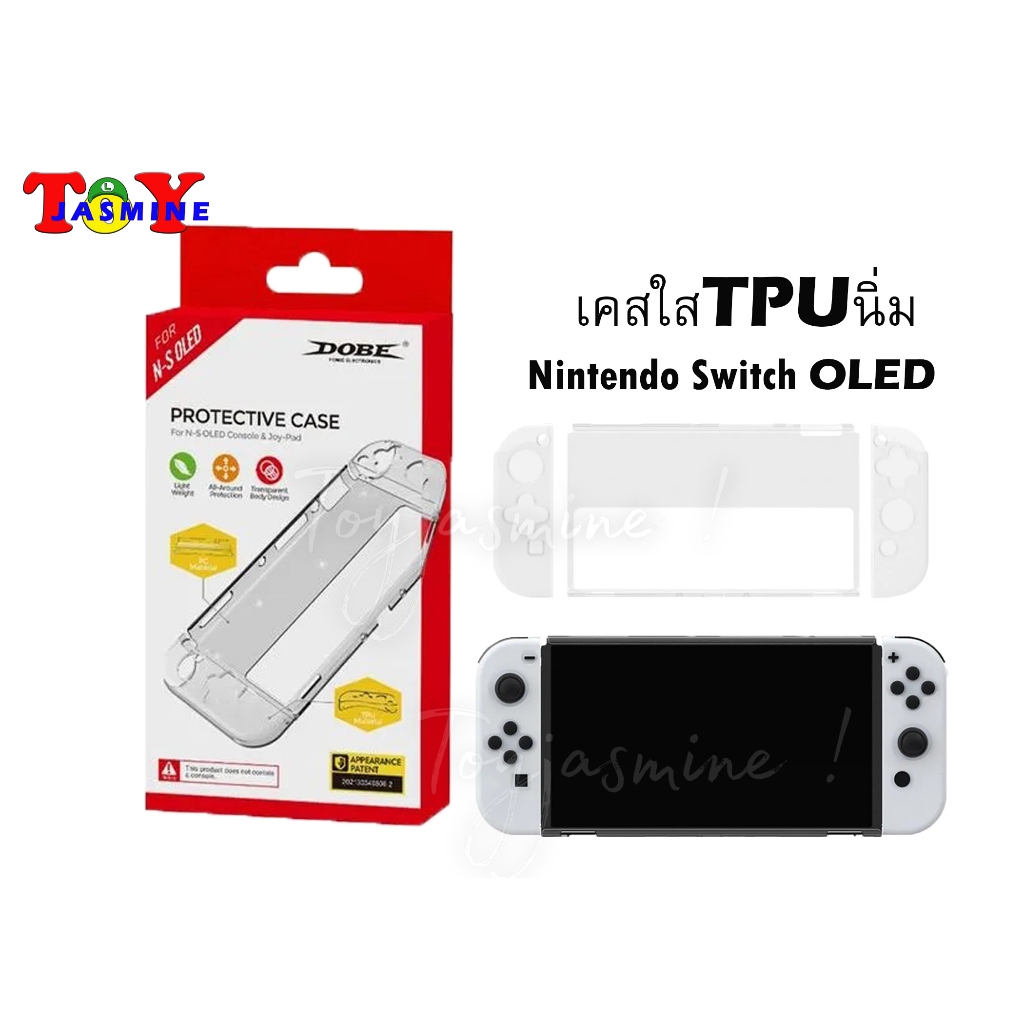 พร้อมส่ง!!  DOBEแท้ //  เคสใสยางTPUนิ่มแยกชิ้น Nintendo Switch OLED
