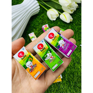 เหรียญโปรยทานกล่องโออิชิกล่องจิ๋วแบบนำไปพับเอง