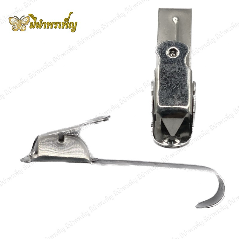 หนีบฟิล์มเดี่ยว Konig