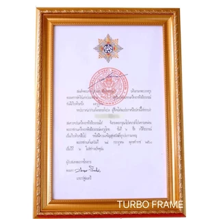 กรอบรูปเพื่อใส่ใบเครื่องราชอิสริยาภรณ์ (ใส่ได้พอดี โดยไม่ต้องตัดใบประกาศออก ) ++ พร้อมกระจกและขาตั้ง