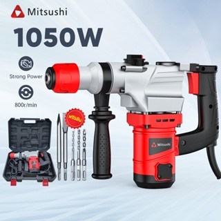 Mitsushi MDC2926A สว่านโรตารี่ สว่านไฟฟ้า สว่านไฟฟ้าขนาดใหญ่…