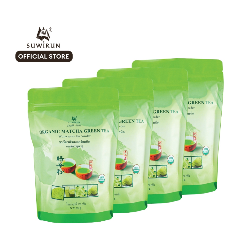 ชาเขียวมัจฉะออร์แกนิค (ชาเขียววิรุฬห์) - Wirun Green Tea Powder - 1kg