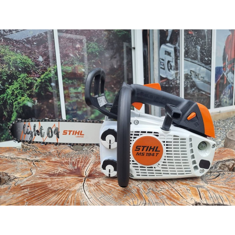 เลื่อยยนต์ STIHL MS 194 T (มือจับบน) บาร์12นิ้วแท้ เเบรนด์เยอรมัน ผลิตอเมริกา(โรงงานที่ใหญ่ที่สุดของ