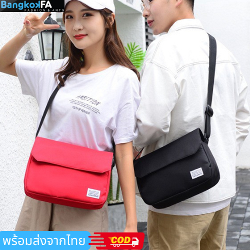 bangkoklist(BA1659) กระเป๋าสะพายข้างใบกะทัดรัด(ไม่มีช่องซิปด้านหลัง)
