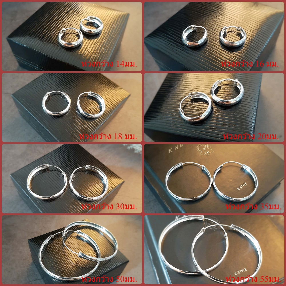 MT ต่างหูห่วง เงินแท้ ห่วงเรียบ โค้งท้องเรือ Sterling Silver Earrings (se907) MT Jewelry มณีธารา