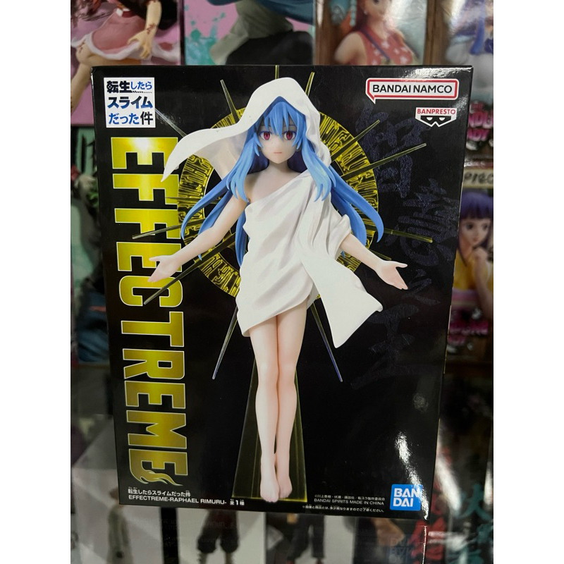 Raphael - Rimuru Tempest - Effectreme (Banpresto) figure