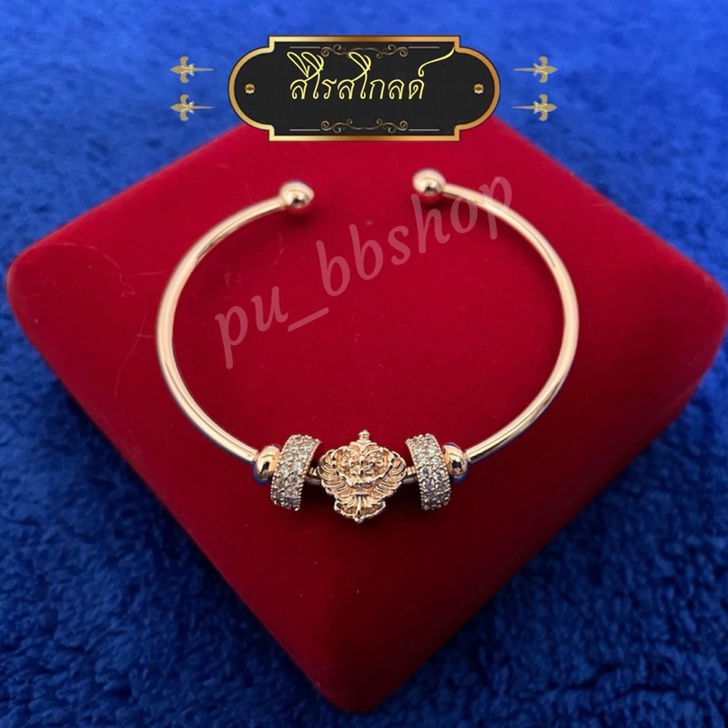 กำไลพญาครุฑ งาน 18k ขนาดฟรีไซส์ - รูปที่ 3