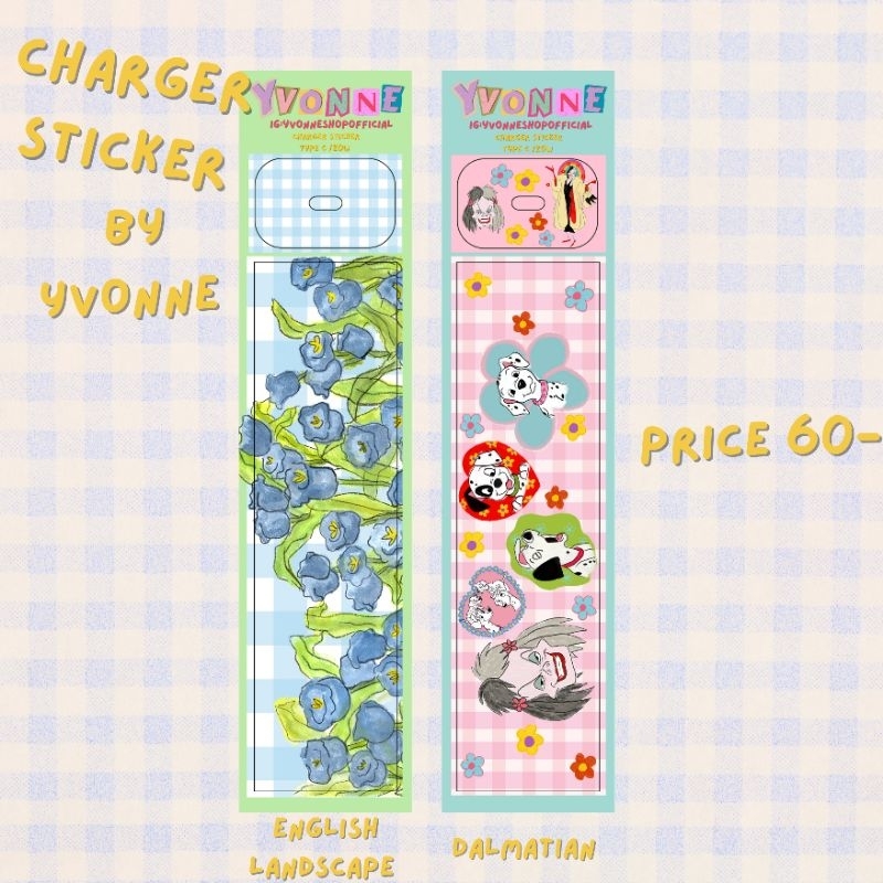Charger Sticker by Yvonne