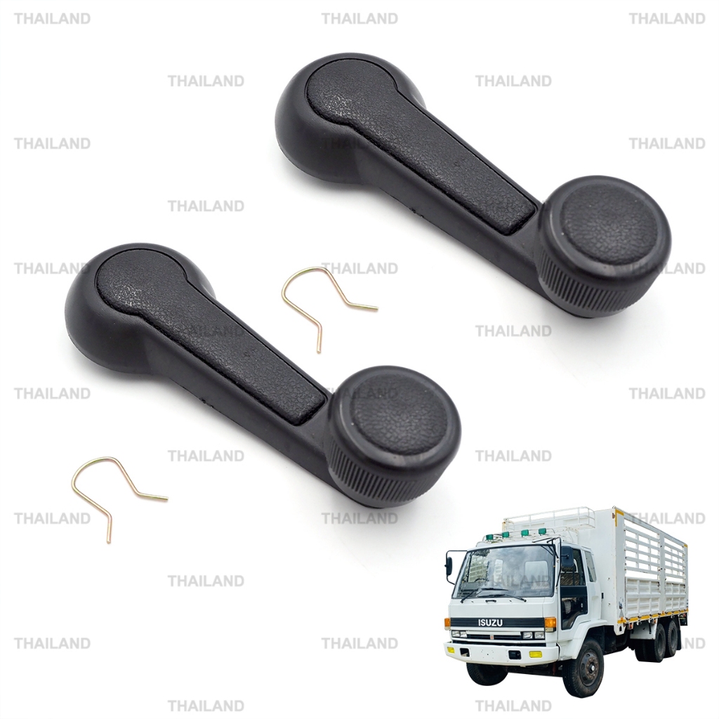 ที่หมุนปรับกระจก มือหมุนกระจก ข้างซ้าย+ขวา 2 ชิ้น สีดำ สำหรับ Isuzu KS JCM S250/76,Rocky,NPR115 ปี 1