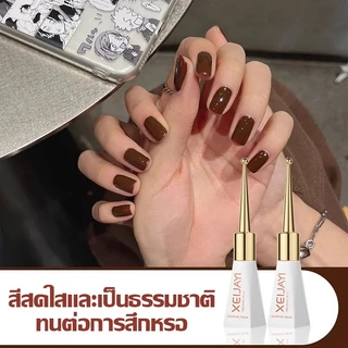 ยาทาเล็บ XEIJAYI ยาทาเล็บเจล สีทาเล็บ สีทาเล็บกึ่งเจล น้ํายาทาเล็บเจล เล็บเจลสีนู้ดน้ำแข็งโปร่งใส สีสวย ติดทน 31สี 10ml