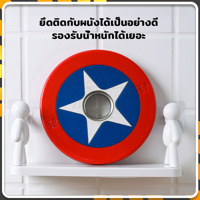 ชั้นวางของติดผนัง ชั้นวางติดผนัง ไม่ต้องเจาะ ขอ-งตกแต่งบ้าน ใช้ได้ทุกพื้นที่ในบ้าน ช่วยจัดเก็บข องให้เป็นระเบียบ thumbnail 4