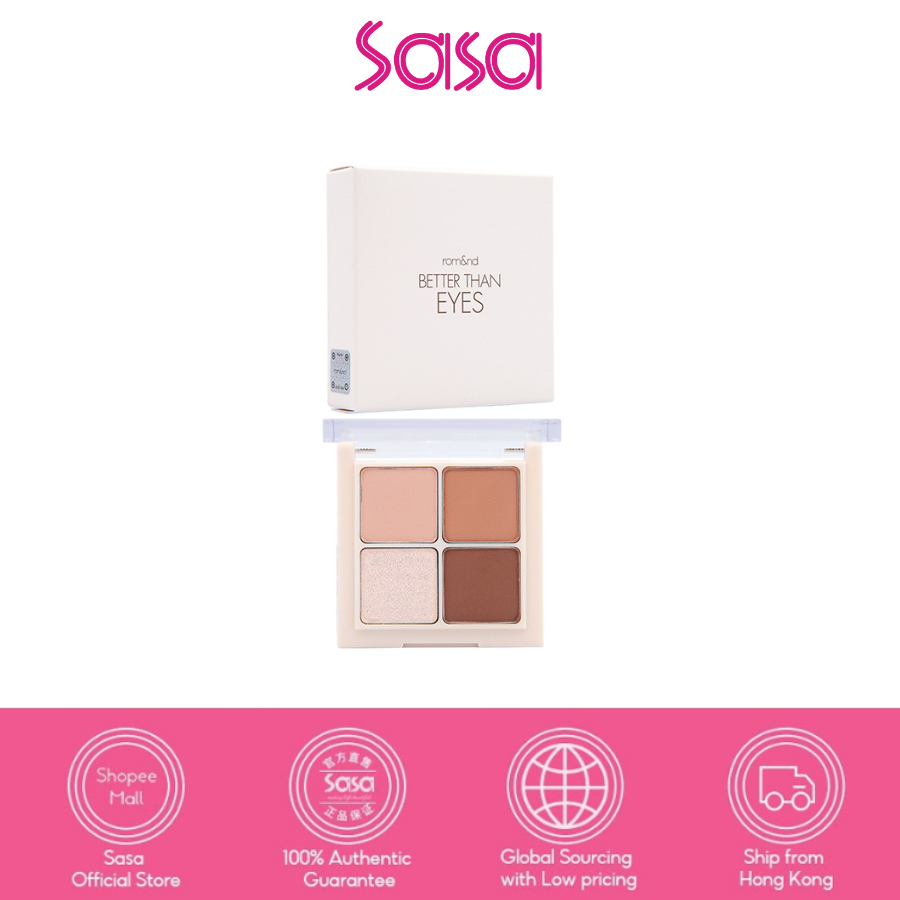 Rom&Nd Better Than Eyeshadow (7g)
