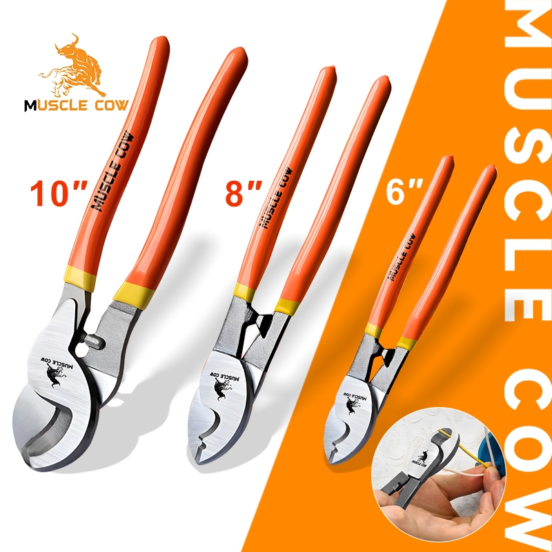 MUSCLE COW คีมตัดสายเคเบิ้ล รุ่นงานหนัก 6 นิ้ว / 8 นิ้ว / 10 นิ้ว Cable Cutter คีมตัดสาย คีม คีมตัดเคเบิ้ล