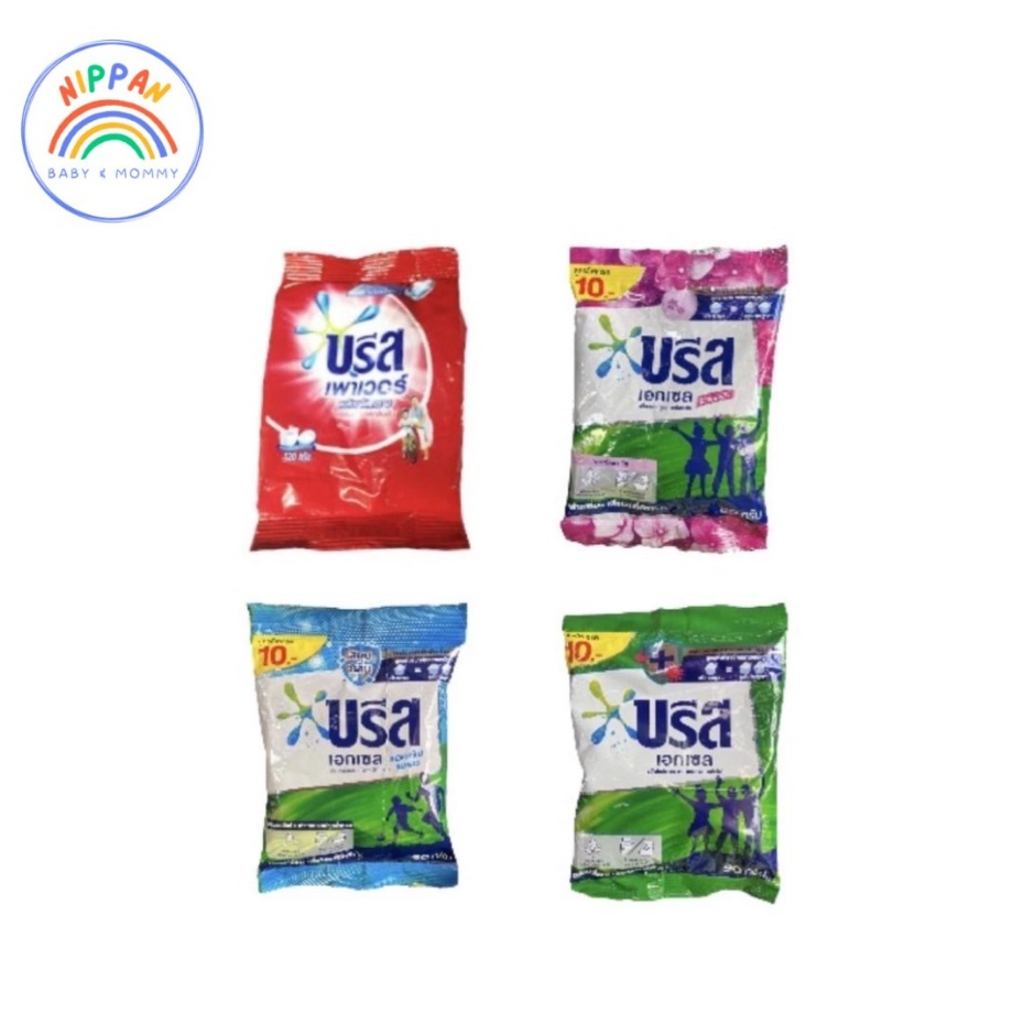 1 บาท บรีสเอกเซล คอมฟอร์ท ผงซักฟอก ขนาด75- 80 กรัม สูตรเข้มข้น