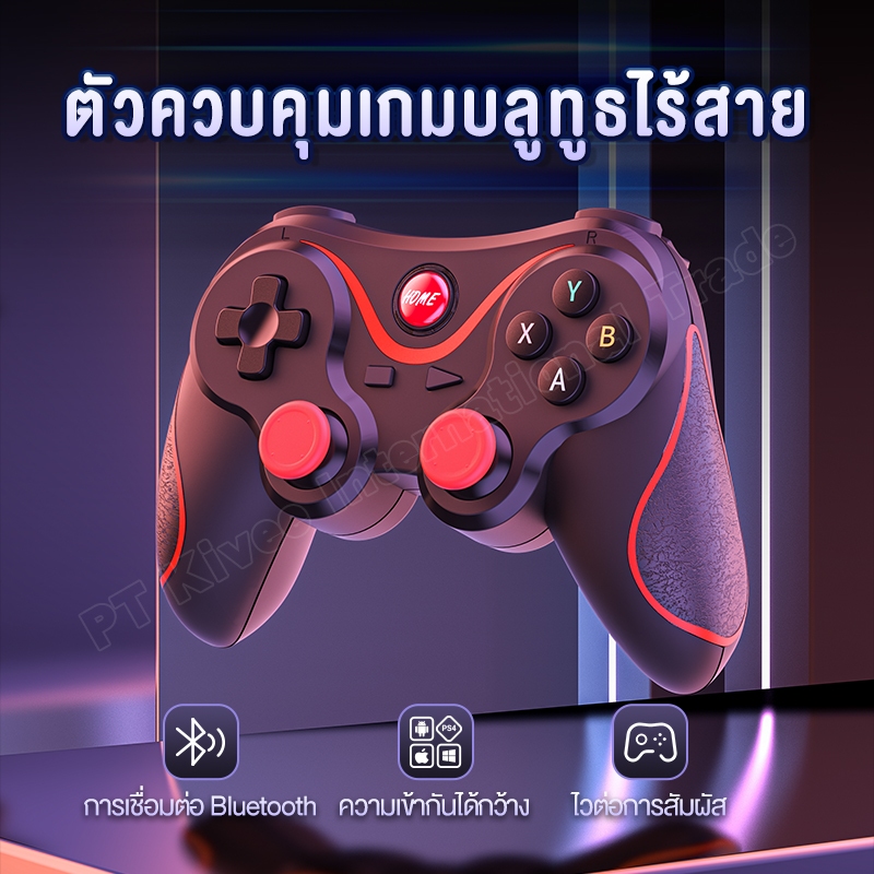 ASTON จอยควบคุมเกมรองรับบลูทูธ สำหรับ Switch/PS4/PS3เกมแพดไร้สายสำหรับ PC Android/IOS Game Controller