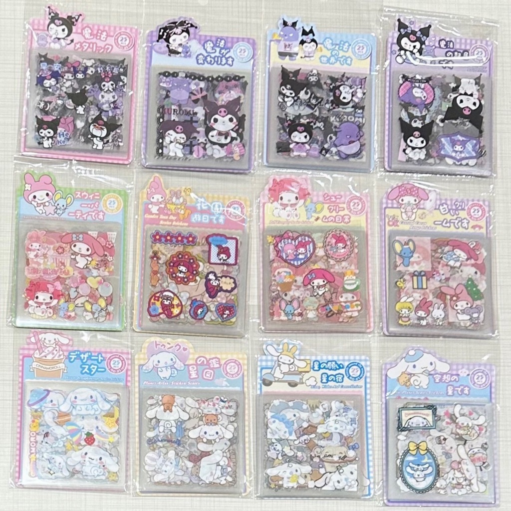 สติกเกอร์ใส PVC ลายการ์ตูน 25แผ่น