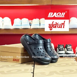 Baoji BJW BO41-807 รองเท้าบาโอจิ รองเท้าแตะผู้ชาย ไซส์ 41-45 ของแท้ สินค้าพร้อมส่ง