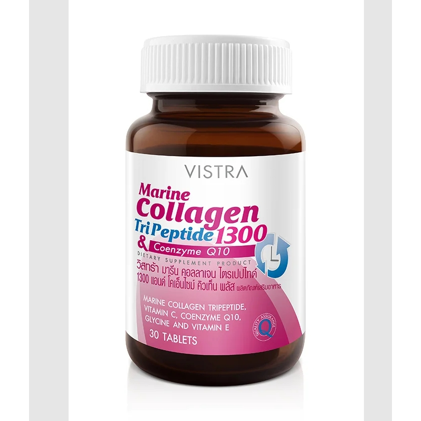 VISTRA Marine Collagen TriPeptide 1300 & Coenzyme Q10