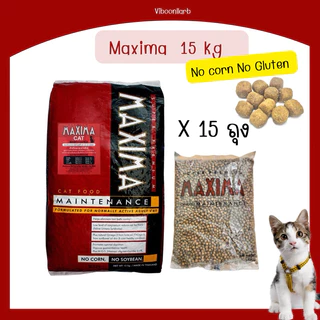 แม็กซิมา อาหารแมว Maxima กระสอบน้ำหนัก 15 กก. Protein 30%