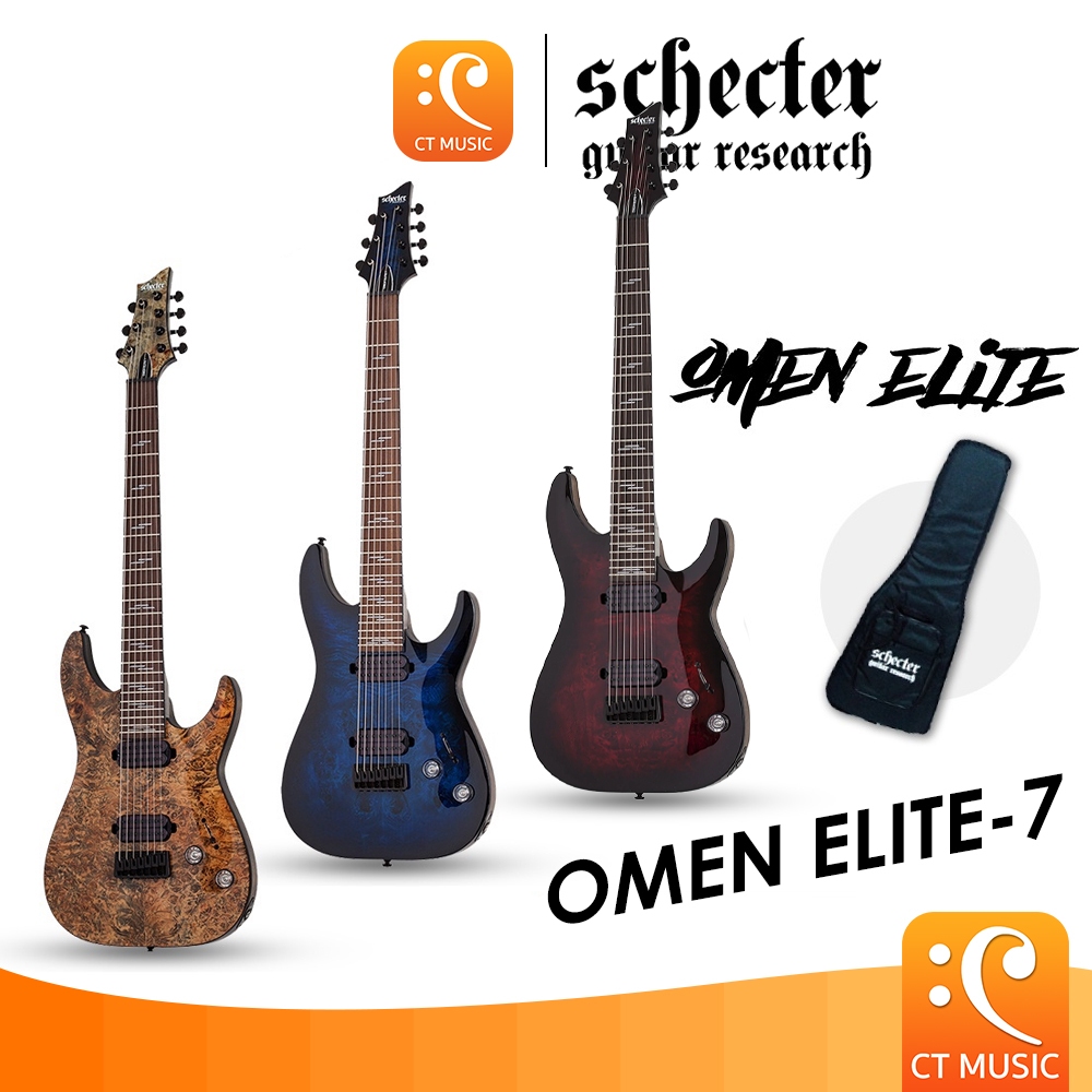 Schecter Omen Elite-7 กีตาร์ไฟฟ้า แถมฟรีกระเป๋า Schecter !!