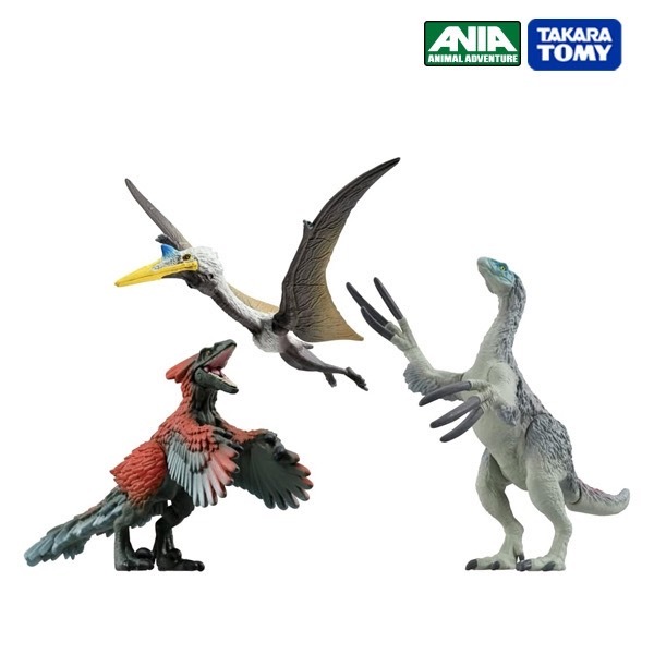 Takara Tomy Ania Jurassic World ฟิกเกอร์ Biosyn Valley Dinosaur Set