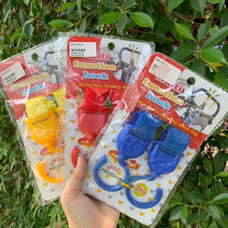 Multi function hook ตะขอเกี่ยวรับน้ำหนักเพิ่ม ตะขอห้อยรถเข็นเด็ก ตะขอแขวนคาร์ซีท ที่แขวนของ รองรับนำหนักได้ถึง 2 kg.