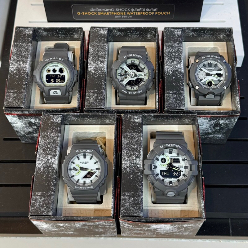 🎁CASIO G-SHOCK DW-6900HD-8A / GA-700HD-8A / GA-2100HD-8A / GA-2000HD-8A / GA-110HD-8A ของแท้ 100% พร
