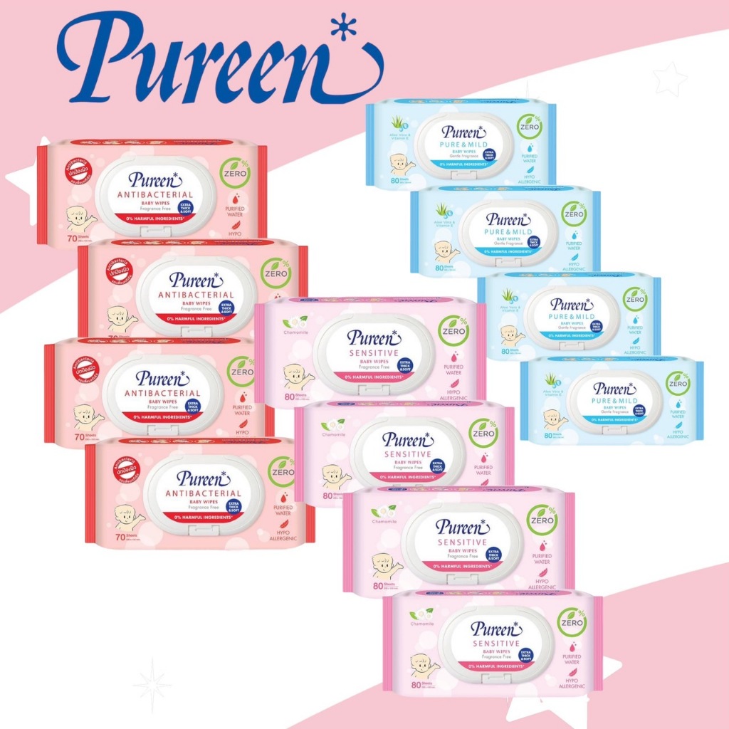 ทิชชู่เปียก Pureen แพค 4 ห่อสุดคุ้ม สูตรผิวแพ้ง่าย (บรรจุ 80แผ่นต่อ1ห่อ)