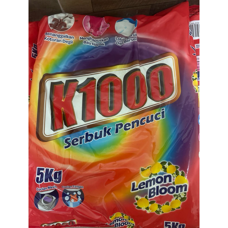 K1000 ผงซักฟอก1ถุง1000กรัม