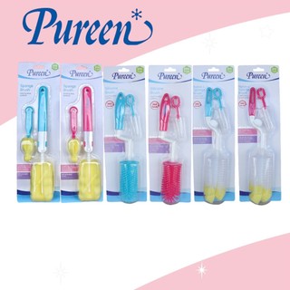 PUREEN เพียวรีน แปรงล้างขวดนม รุ่นฟองน้ำ และ รุ่นไนลอน&ฟองน้ำ (เลือกรุ่น) แพ็ค 1 ด้าม คละสี