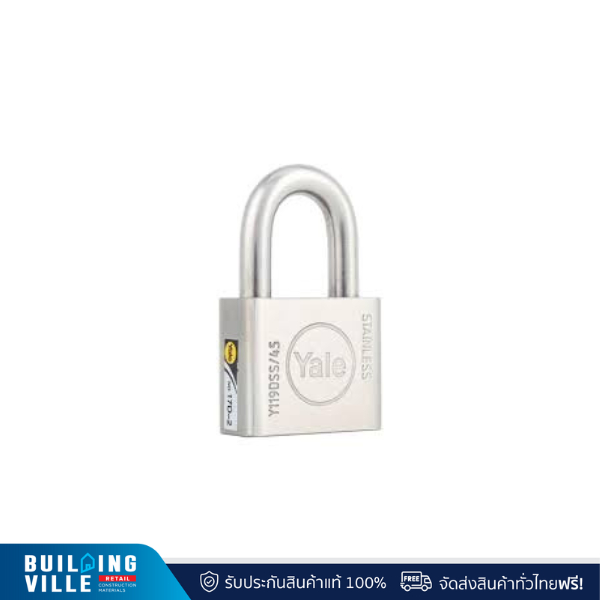 Yale กุญแจคล้องสเตนเลส คอสั้น รุ่น SD45 45 มม. รุ่น Y119DSS/45/127/1
