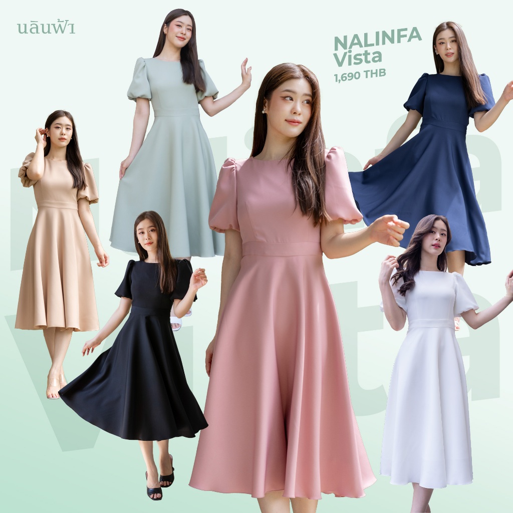 NALINFA Vista (Beige/Black/Navy/Pink/Sage/White) - เดรสแขนบอลลูน กระโปรงทรงย้วย By