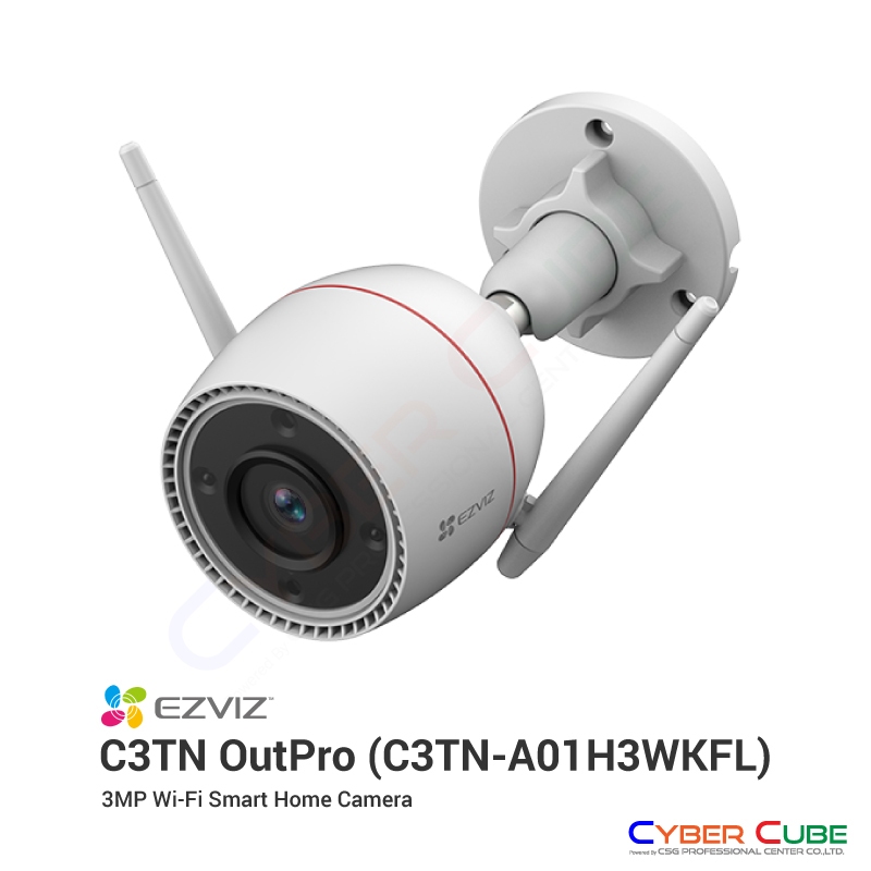 EZVIZ C3TN OutPro 2K 3MP 2.8mm Wi-Fi Smart Home Camera ( กล้องอัจฉริยะ ไร้สาย ภายนอกอาคาร )