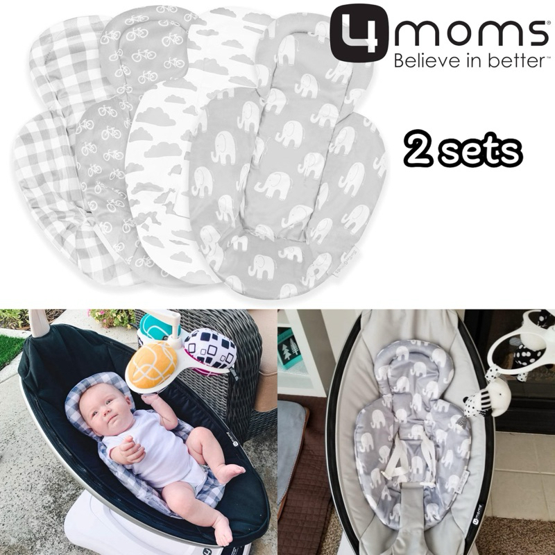 นำเข้า🇺🇸 เบาะรองเบบี๋ สำหรับใส่เปล,คาร์ซีท Infant Insert Compatible with 4Moms Mamaroo & Rockaroo 2 