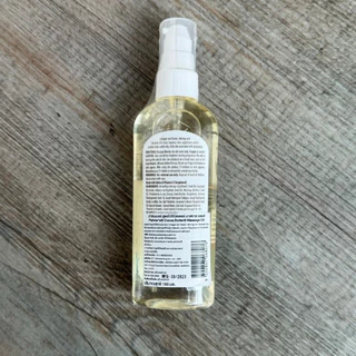 Palmer's Cocoa Butter Formula Massage Oil For Stretch Marks (ปริมาณ 100 มล.)