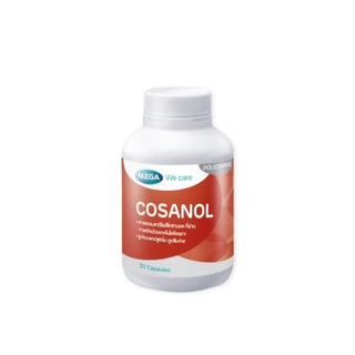 MEGA Cosanol 30 เม็ด เมก้า วี แคร์ โคซานอล Mega we care 365wecare