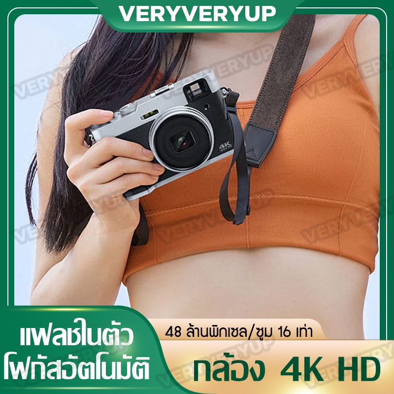 กล้องดิจิตอล ซูม 4K (3840*2160) 10FPS DSLR 48 ล้านพิกเซล 16x ถ่ายภาพ ถ่ายรูป